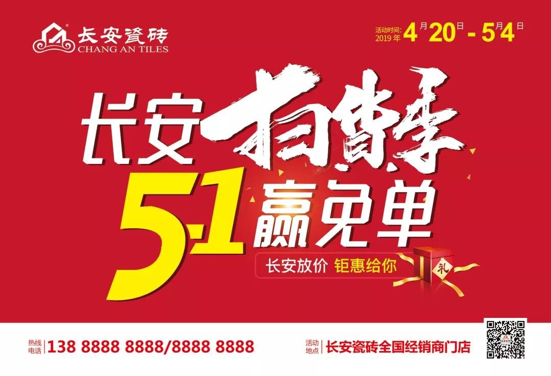 超强！51赢战公开课即将震撼来袭！(图1)