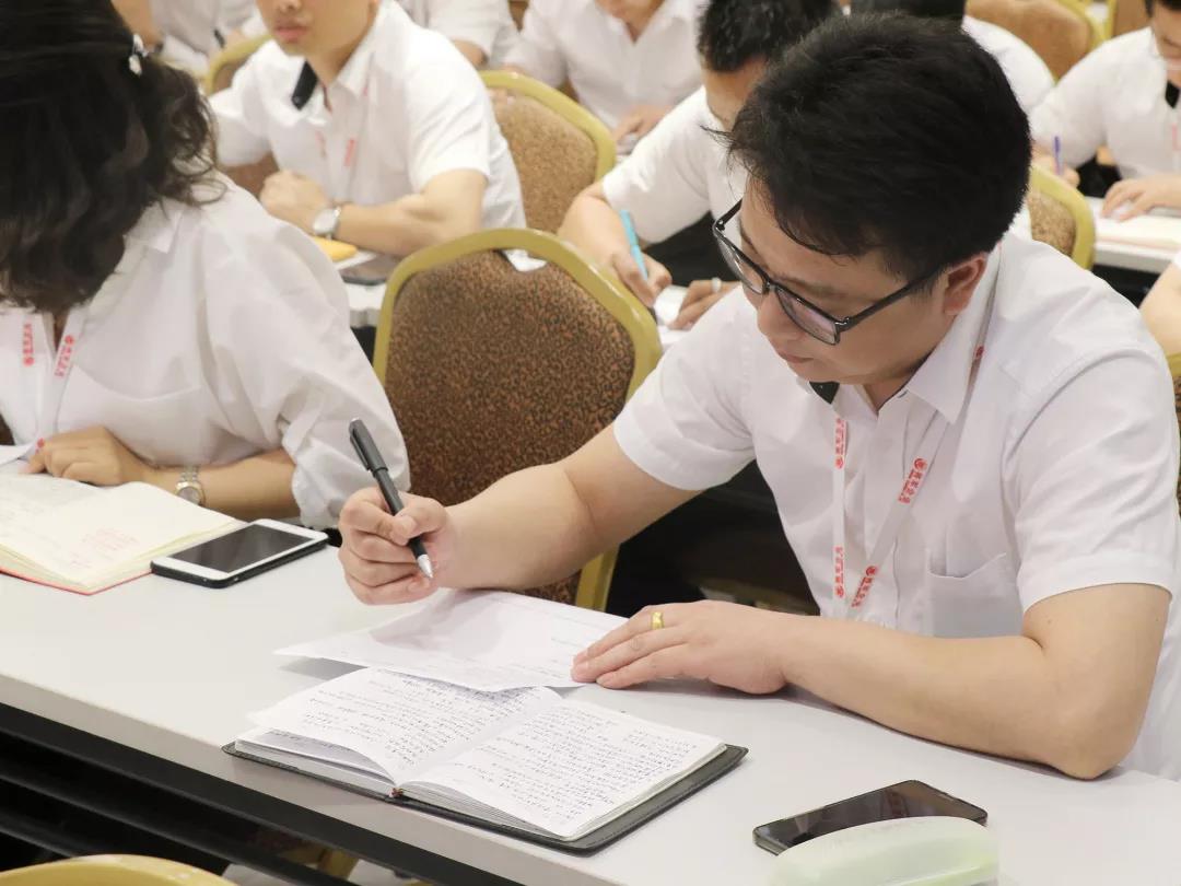 商学院2019《谈判技巧》团队特训营成功举办(图17)
