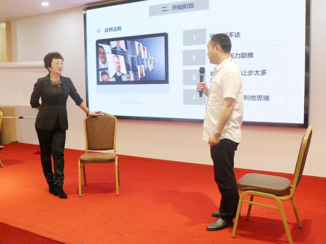 商学院2019《谈判技巧》团队特训营成功举办(图4)