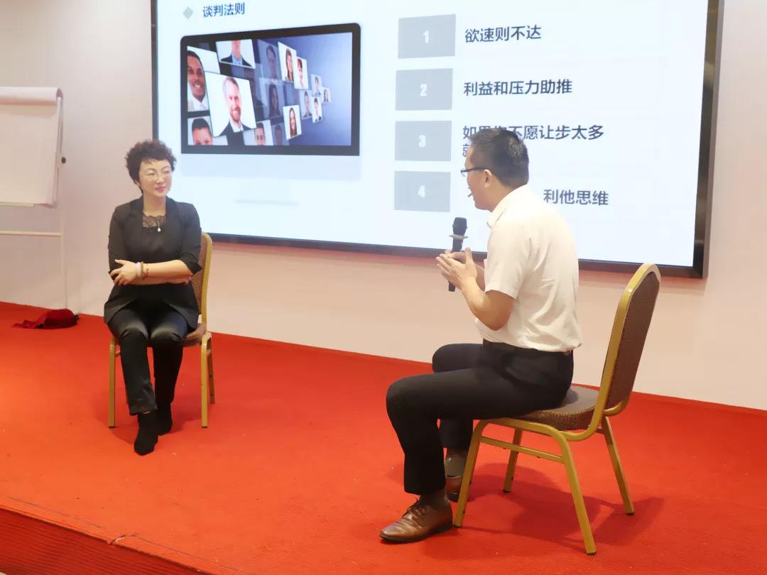 商学院2019《谈判技巧》团队特训营成功举办(图5)