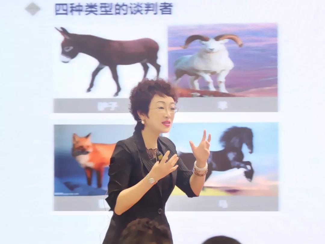 商学院2019《谈判技巧》团队特训营成功举办(图3)