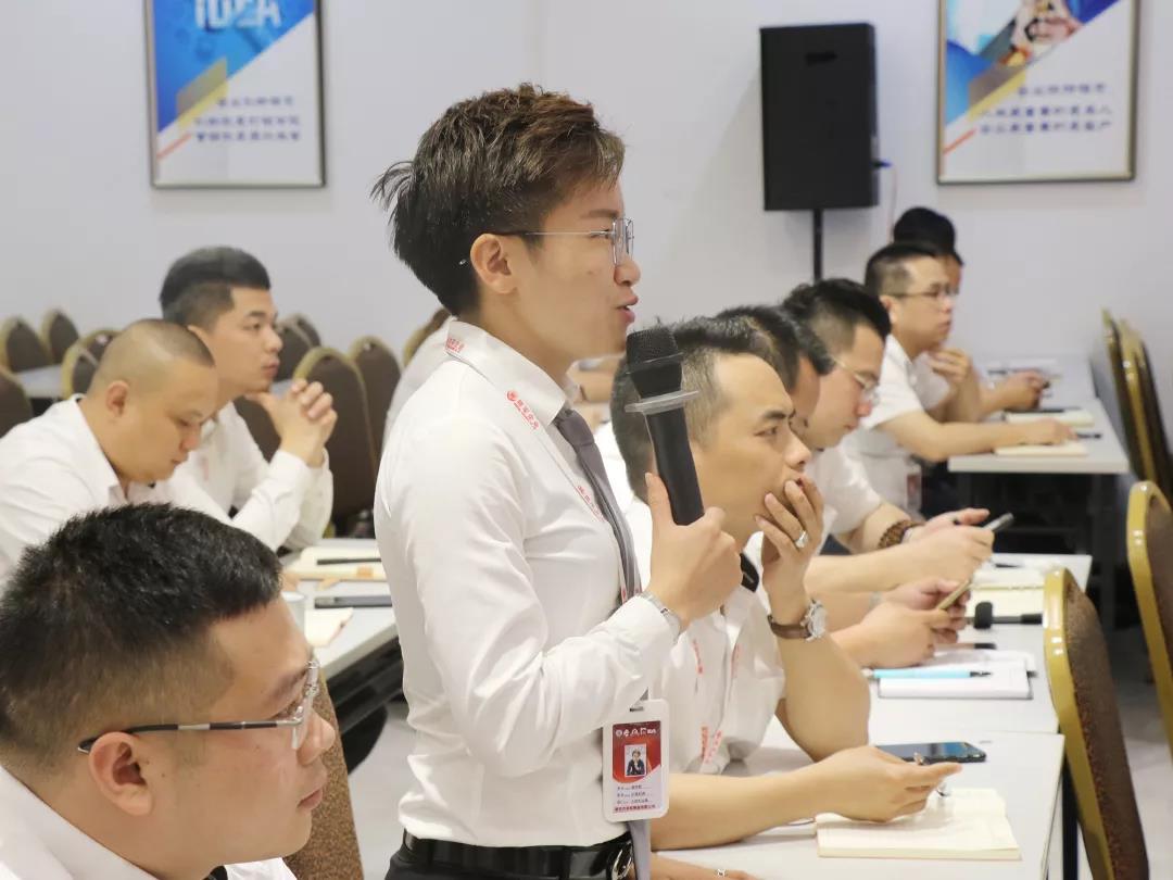 商学院2019《谈判技巧》团队特训营成功举办(图8)
