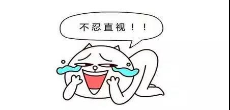 @全体陶瓷人：有一笔账，不得不跟大家算一算…(图5)