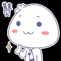 @全体陶瓷人：有一笔账，不得不跟大家算一算…(图10)