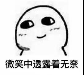@全体陶瓷人：有一笔账，不得不跟大家算一算…(图3)