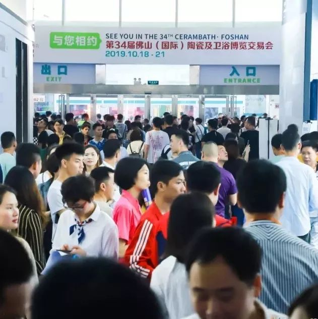 热火朝天的行业两大盛会中，大咖会去做什么？(图1)