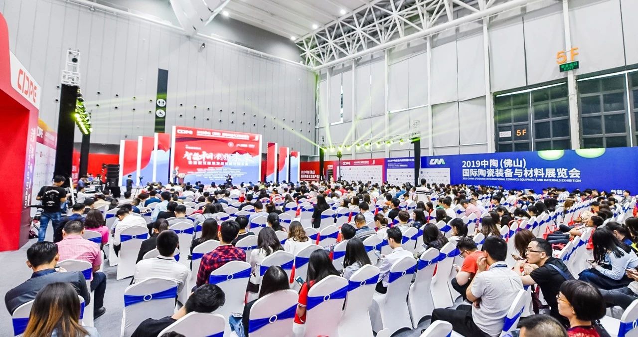 热火朝天的行业两大盛会中，大咖会去做什么？(图5)