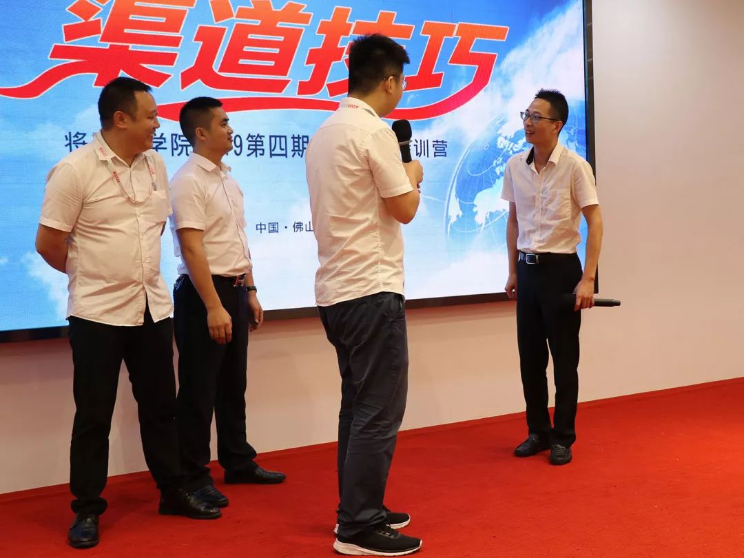 商学院2019第四期团队特训营圆满收官！(图22)