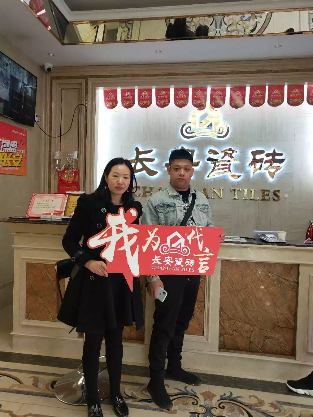 小蝌蚪视频污下载APP瓷砖 5.1装修攻略(图2)