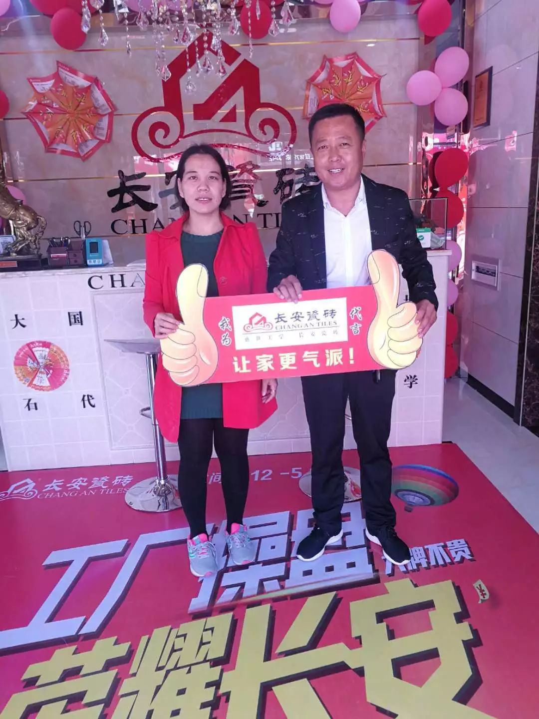 小蝌蚪视频污下载APP瓷砖 5.1装修攻略(图3)