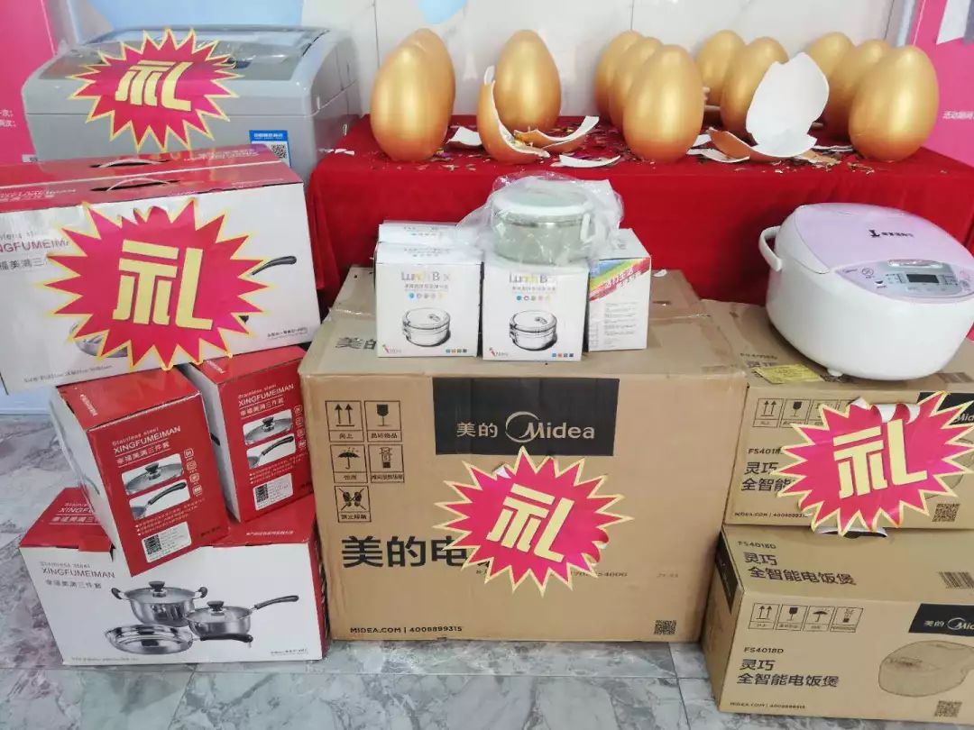 小蝌蚪视频污下载APP瓷砖 全国百城联动活动圆满收官！(图8)