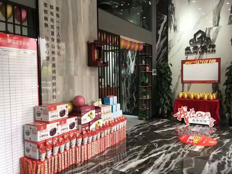 小蝌蚪视频污下载APP瓷砖 全国百城联动活动圆满收官！(图10)