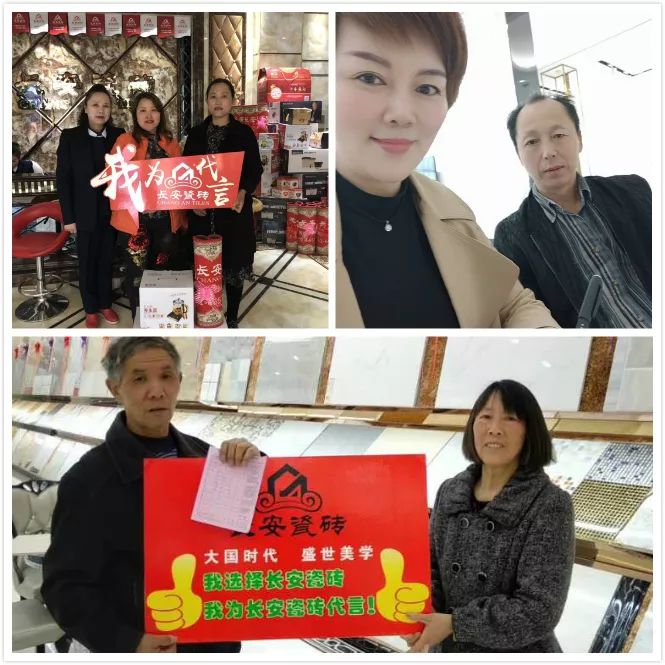 小蝌蚪视频污下载APP瓷砖 全国百城联动活动圆满收官！(图5)