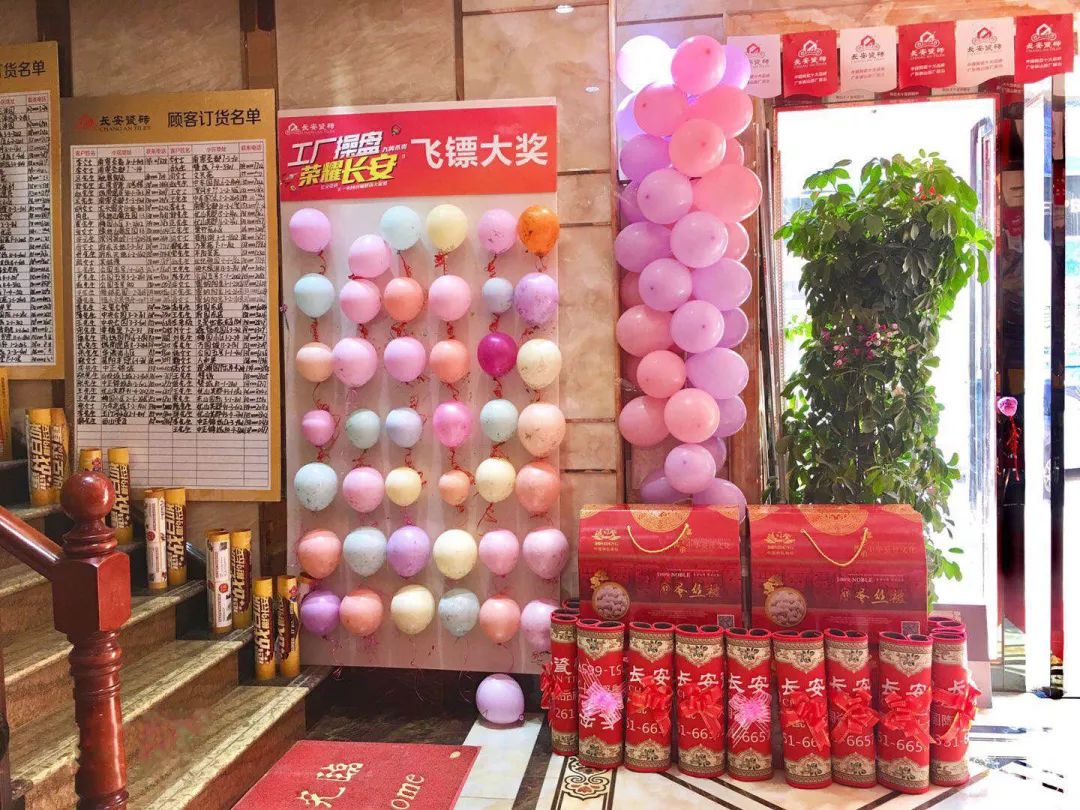 小蝌蚪视频污下载APP瓷砖 全国百城联动活动圆满收官！(图12)