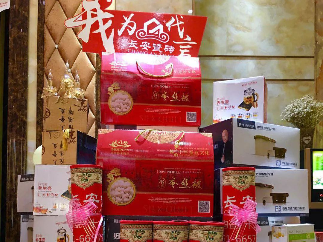 小蝌蚪视频污下载APP瓷砖 全国百城联动活动圆满收官！(图13)