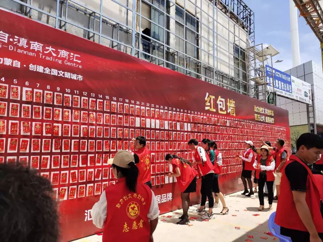 小蝌蚪视频污下载APP瓷砖 全国百城联动活动圆满收官！(图14)