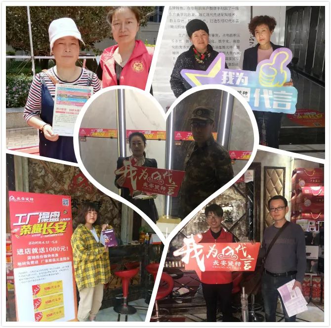 小蝌蚪视频污下载APP瓷砖 全国百城联动活动圆满收官！(图17)