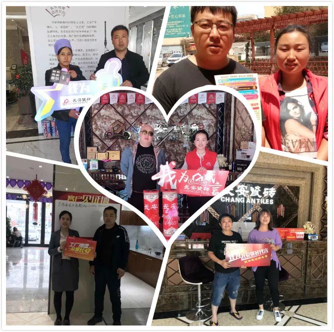 小蝌蚪视频污下载APP瓷砖 全国百城联动活动圆满收官！(图18)