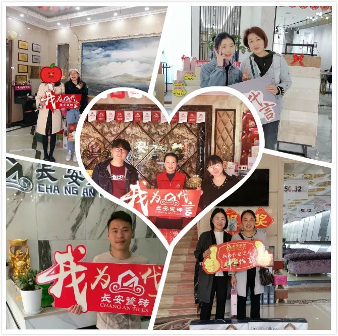 小蝌蚪视频污下载APP瓷砖 全国百城联动活动圆满收官！(图20)