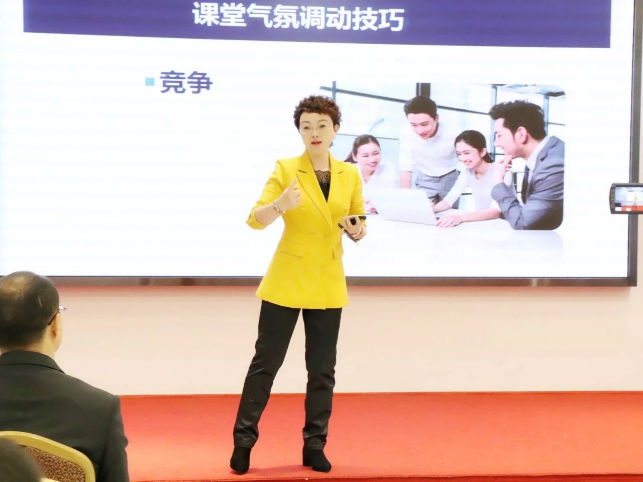 商学院第三期内训师TTT实战特训营圆满举办(图5)