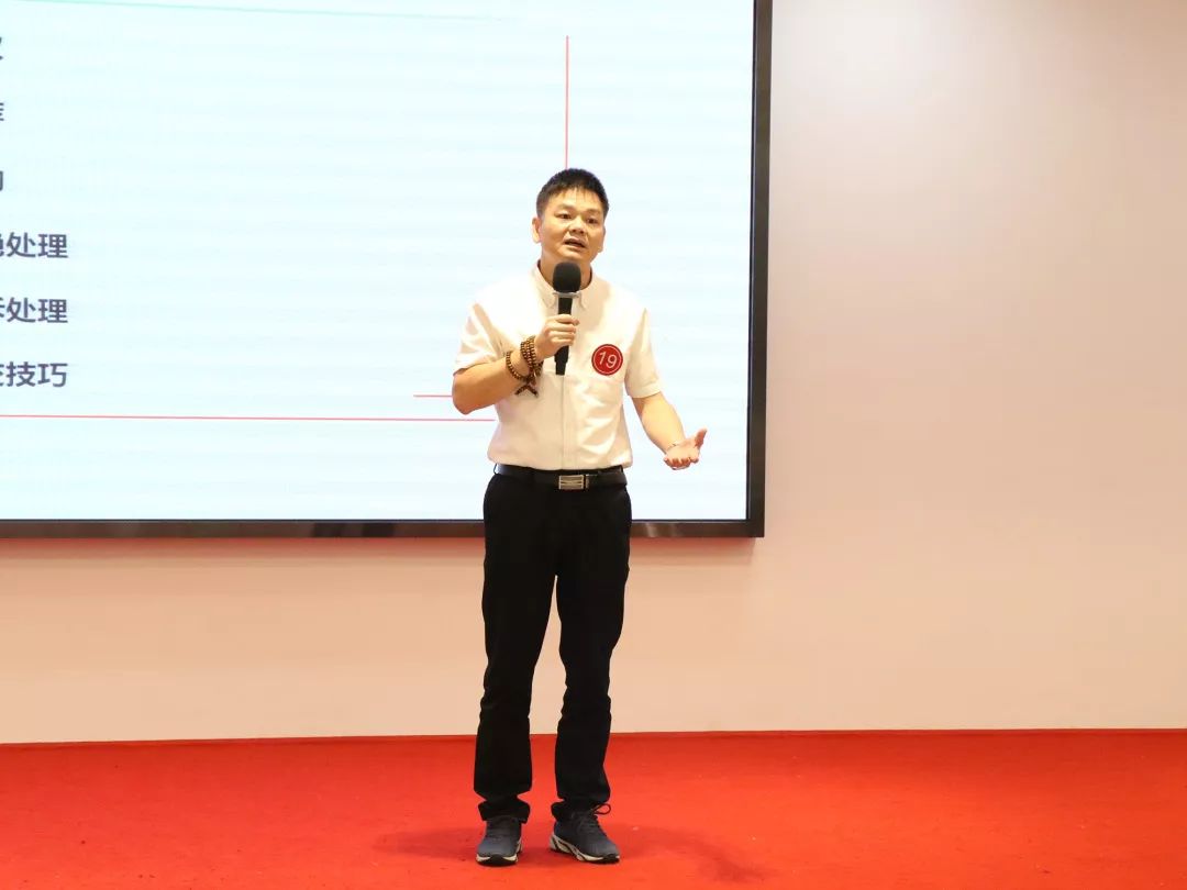 商学院第三期内训师TTT实战特训营圆满举办(图20)