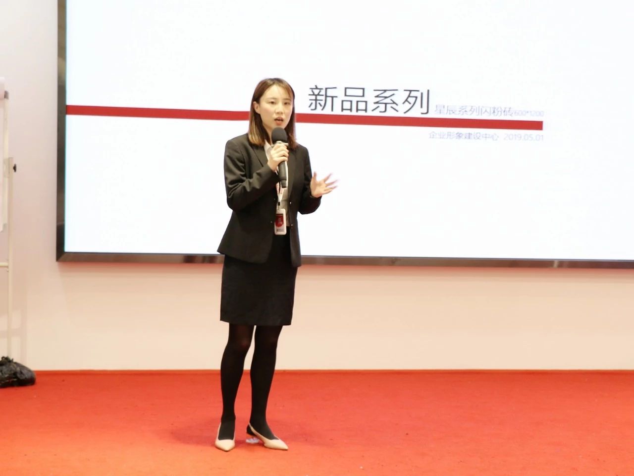 商学院第三期内训师TTT实战特训营圆满举办(图30)