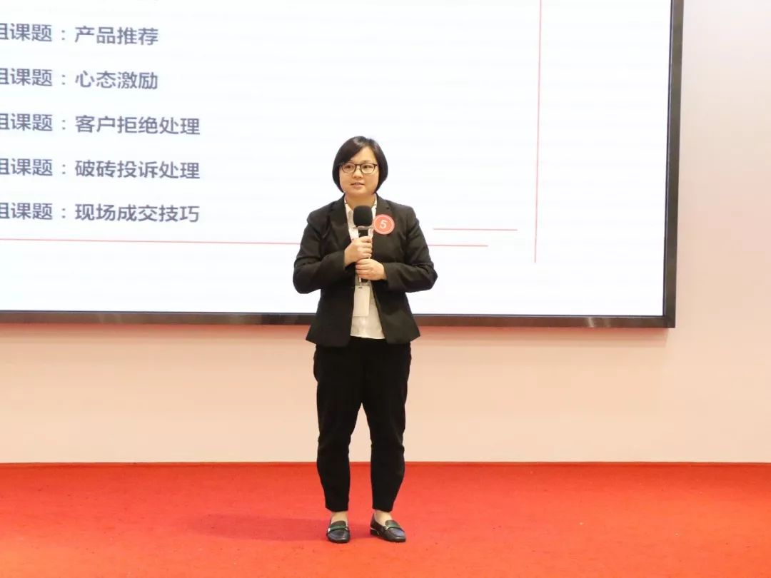 商学院第三期内训师TTT实战特训营圆满举办(图31)