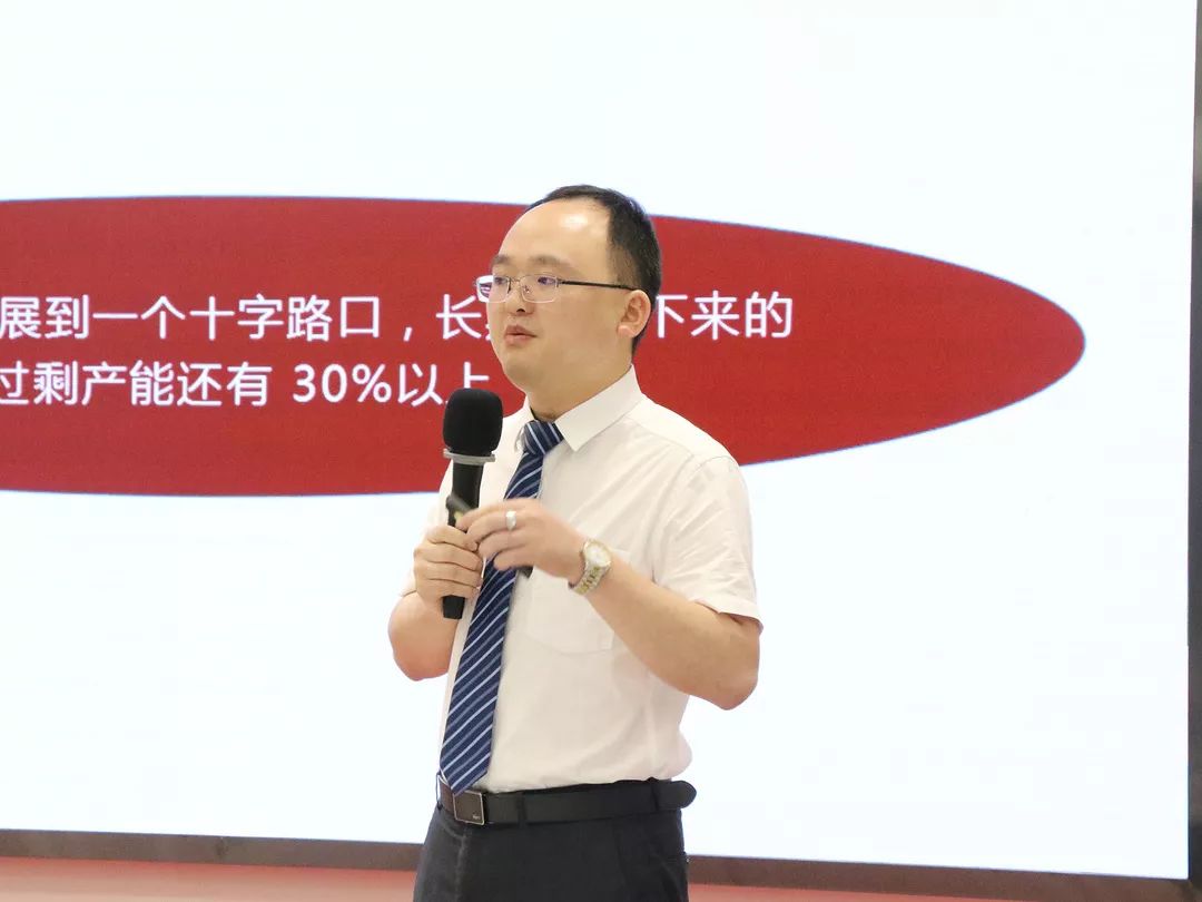 商学院第三期内训师TTT实战特训营圆满举办(图36)