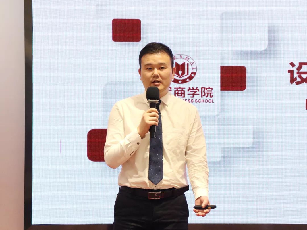 商学院第三期内训师TTT实战特训营圆满举办(图42)