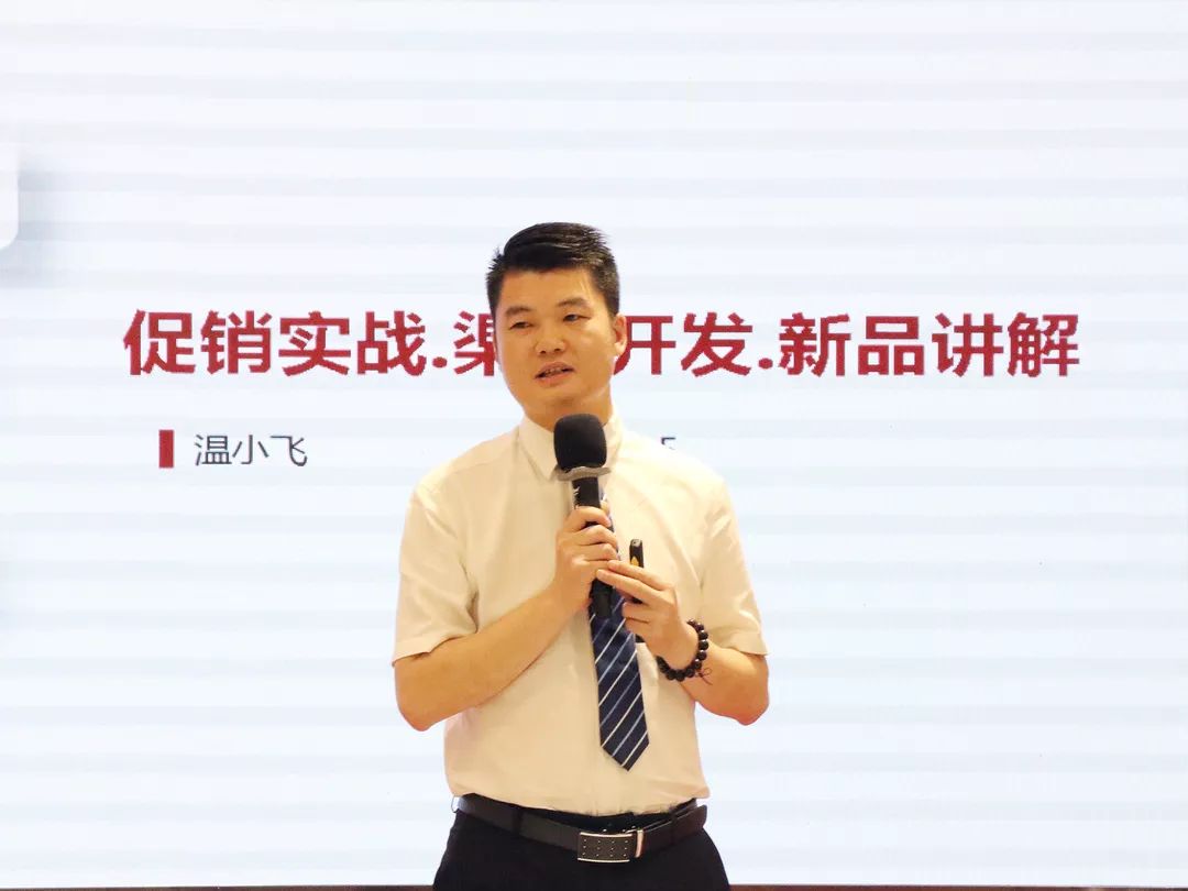 商学院第三期内训师TTT实战特训营圆满举办(图46)