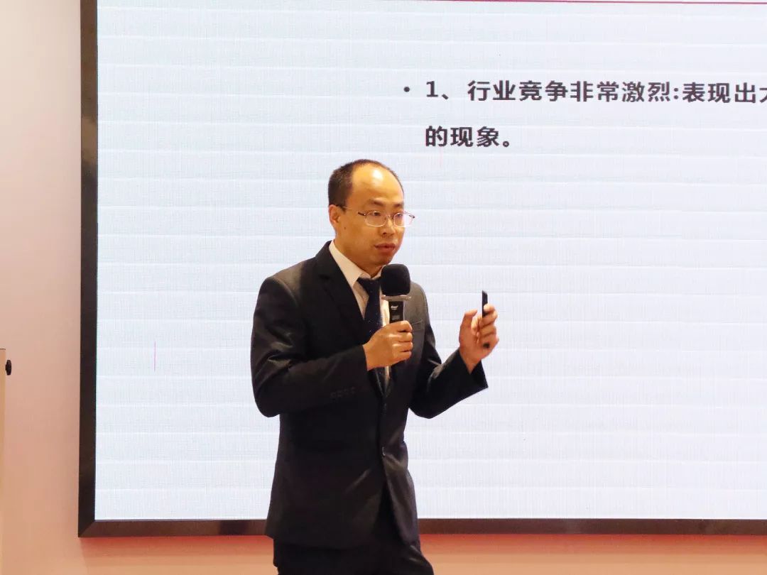 商学院第三期内训师TTT实战特训营圆满举办(图47)