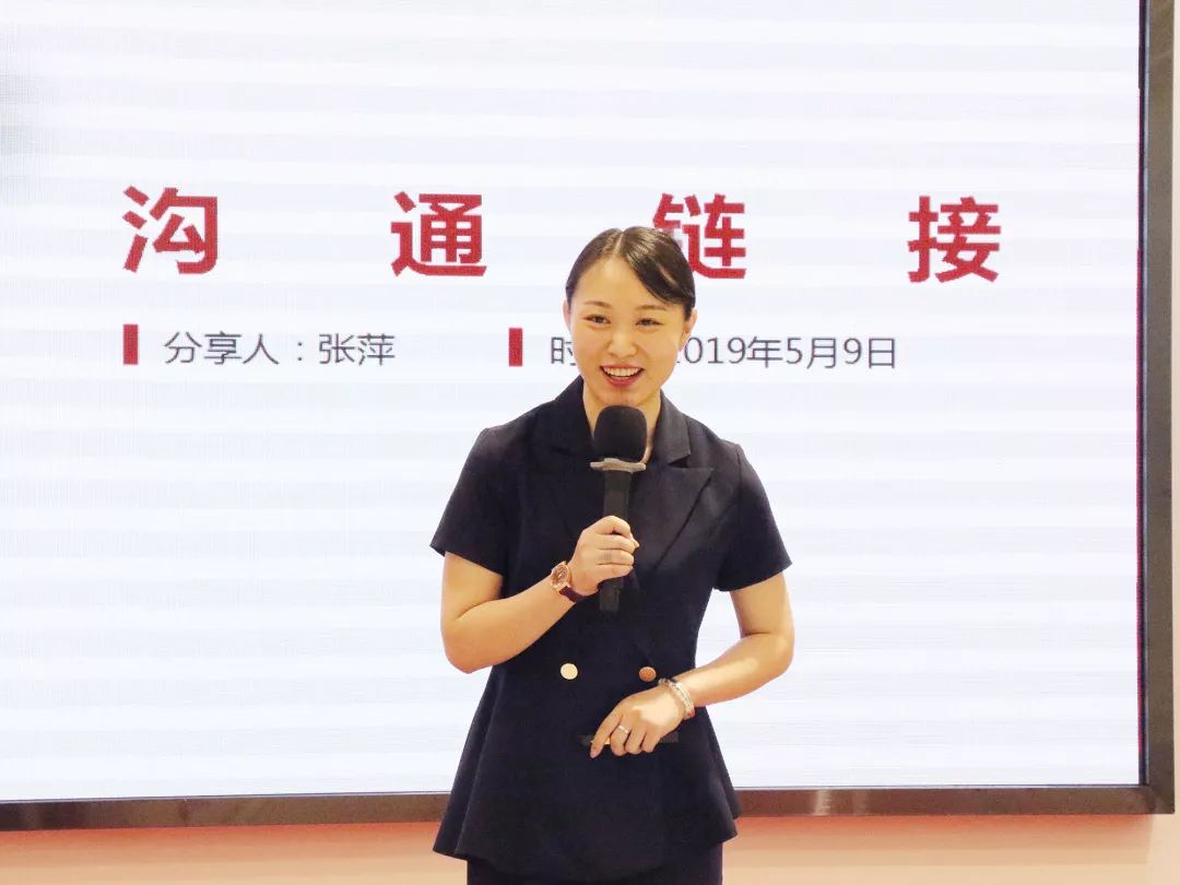 商学院第三期内训师TTT实战特训营圆满举办(图51)