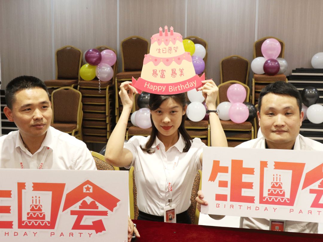 生日会 温暖5月，小Party，大感动！(图3)