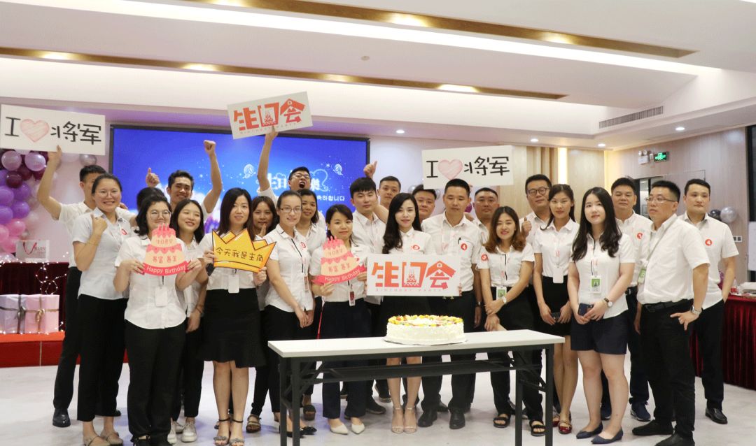 生日会 温暖5月，小Party，大感动！(图14)