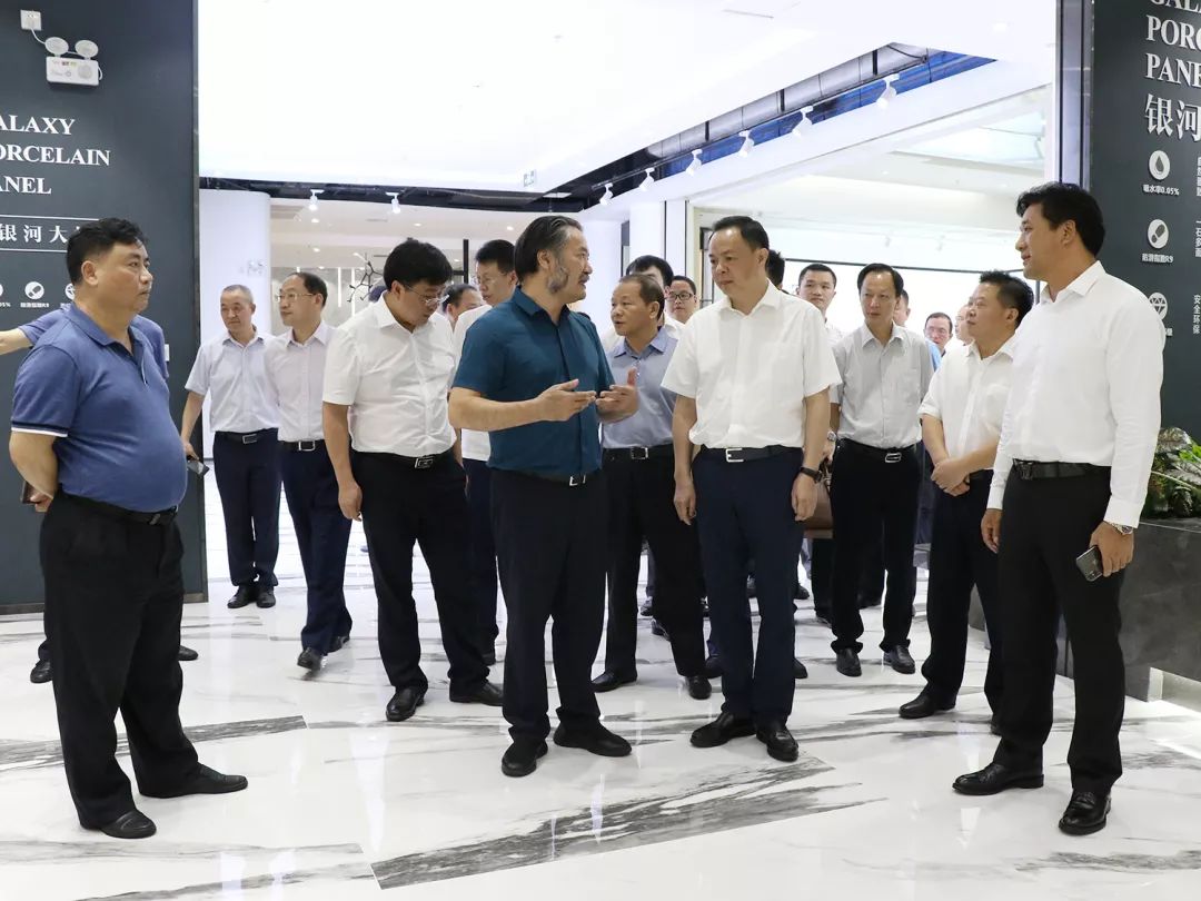 小蝌蚪视频污下载APP瓷砖,衡阳政府考察团莅临企业参观指导(图5) 小蝌蚪视频污下载APP瓷砖,衡阳政府考察团莅临企业参观指导(图5)