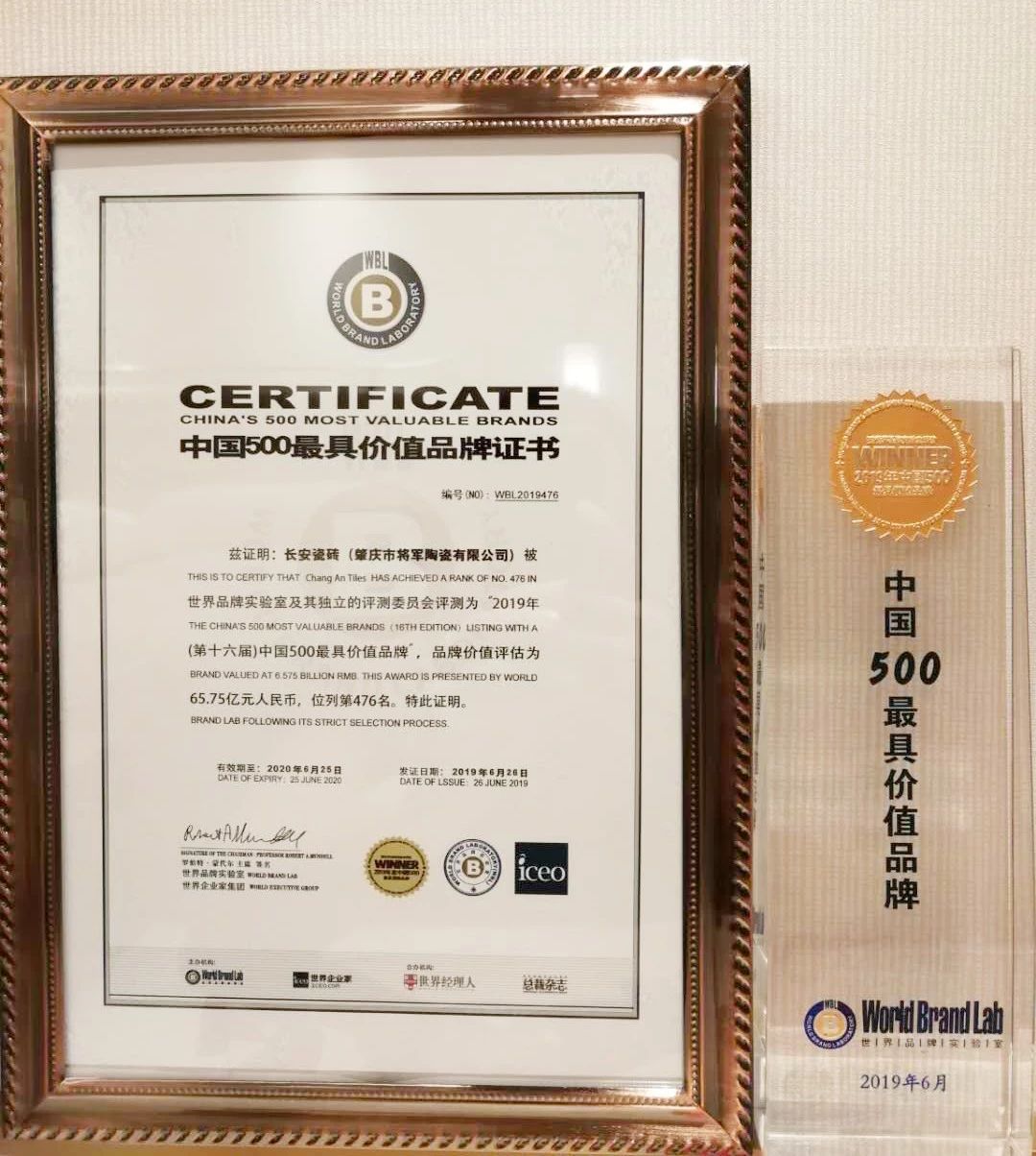 衡阳政府考察团再度走进企业,共商发展未来(图10) 衡阳政府考察团再度走进企业,共商发展未来(图10)