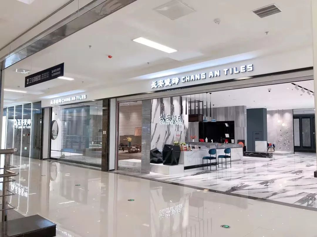  全力赋能，智胜终端，小蝌蚪视频污下载APP瓷砖沈阳特训营圆满成功(图8)