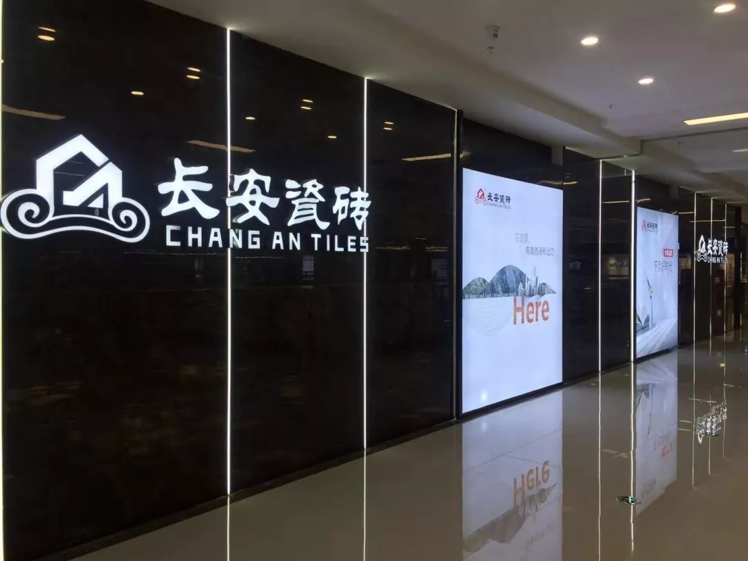  全力赋能，智胜终端，小蝌蚪视频污下载APP瓷砖沈阳特训营圆满成功(图9)
