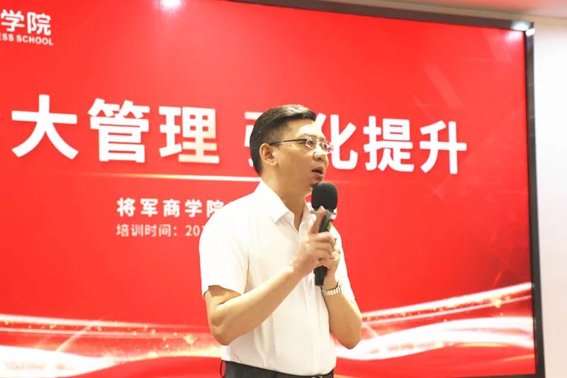 强团队，强品牌，企业赋能之道，再添浓墨重彩的一笔(图2)