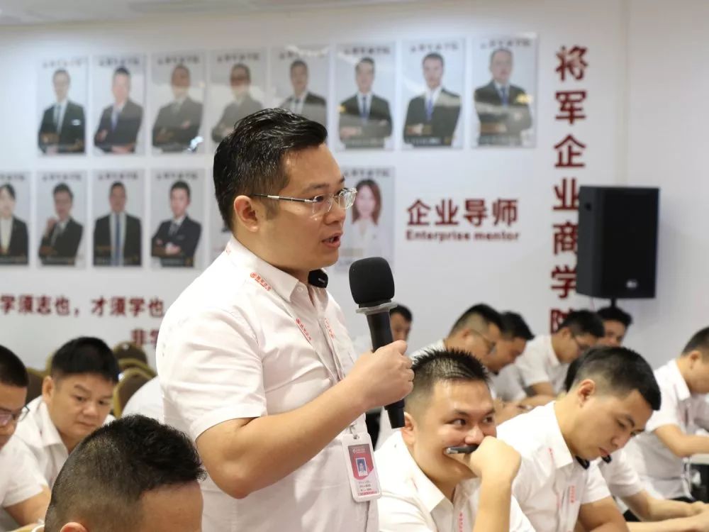 强团队,强品牌,企业赋能之道,再添浓墨重彩的一笔(图7) 强团队,强品牌,企业赋能之道,再添浓墨重彩的一笔(图7)