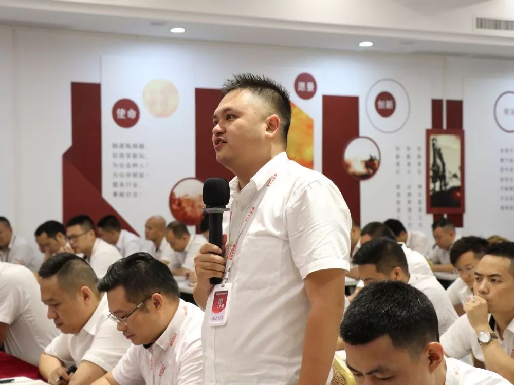强团队,强品牌,企业赋能之道,再添浓墨重彩的一笔(图8) 强团队,强品牌,企业赋能之道,再添浓墨重彩的一笔(图8)