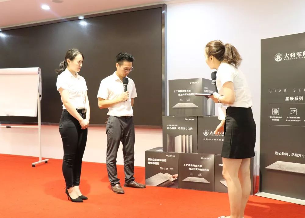 强团队,强品牌,企业赋能之道,再添浓墨重彩的一笔(图12) 强团队,强品牌,企业赋能之道,再添浓墨重彩的一笔(图12)