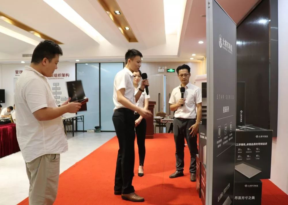 强团队,强品牌,企业赋能之道,再添浓墨重彩的一笔(图13) 强团队,强品牌,企业赋能之道,再添浓墨重彩的一笔(图13)