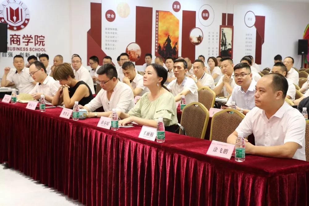 强团队，强品牌，企业赋能之道，再添浓墨重彩的一笔(图15)