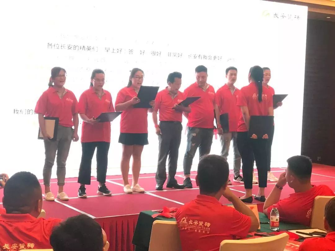 小蝌蚪视频污下载APP瓷砖《模式再进化 渠道大变革》2019华北区域经销商峰会暨区域联动启动会火热召开(图5)