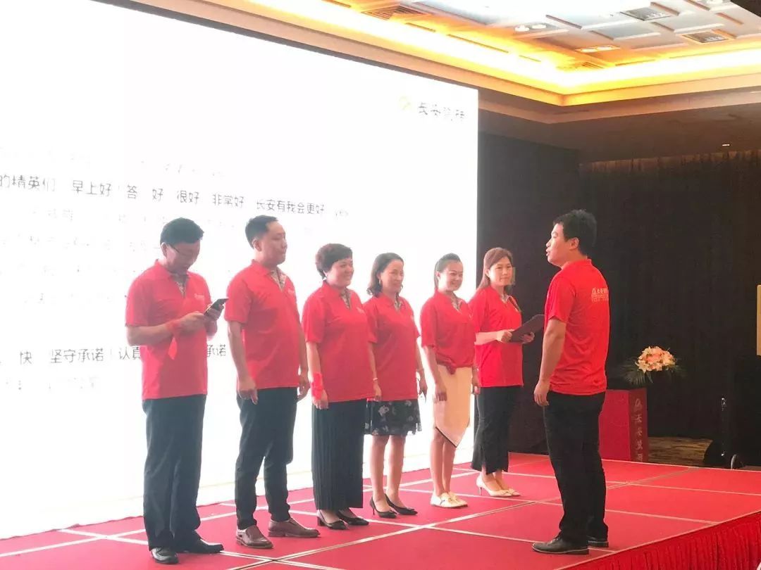 小蝌蚪视频污下载APP瓷砖《模式再进化 渠道大变革》2019华北区域经销商峰会暨区域联动启动会火热召开(图6)