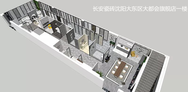 来沈阳小蝌蚪视频污下载APP瓷砖旗舰店,感受别致的新中式美学(图14) 来沈阳小蝌蚪视频污下载APP瓷砖旗舰店,感受别致的新中式美学(图14)