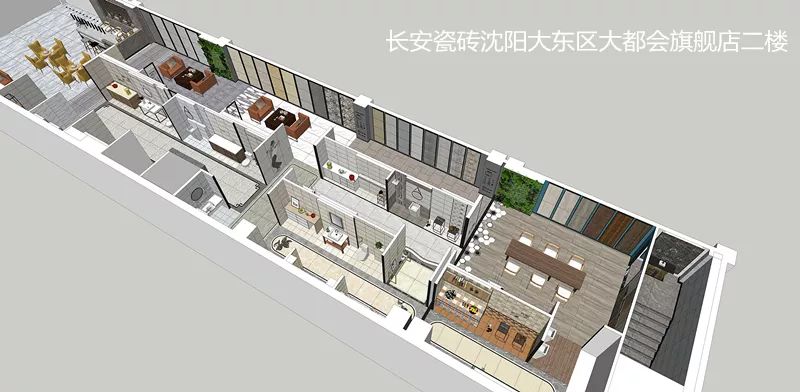 来沈阳小蝌蚪视频污下载APP瓷砖旗舰店,感受别致的新中式美学(图15) 来沈阳小蝌蚪视频污下载APP瓷砖旗舰店,感受别致的新中式美学(图15)