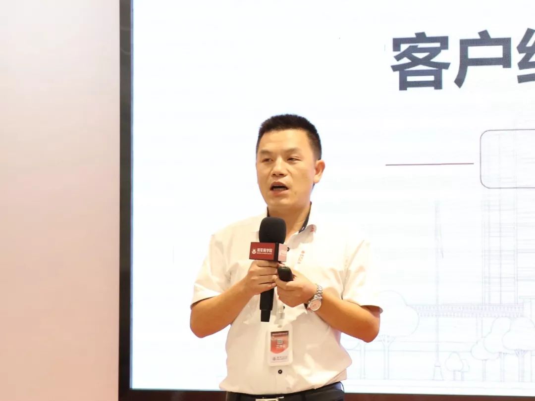 赛技能，共成长，商学院首届销售技能大赛激情启动(图9)