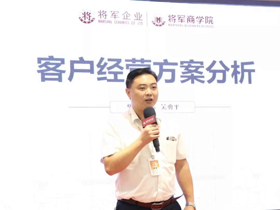 赛技能，共成长，商学院首届销售技能大赛激情启动(图11)